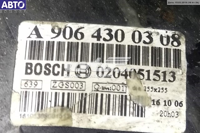 Усилитель тормозов 9064300308 Mercedes