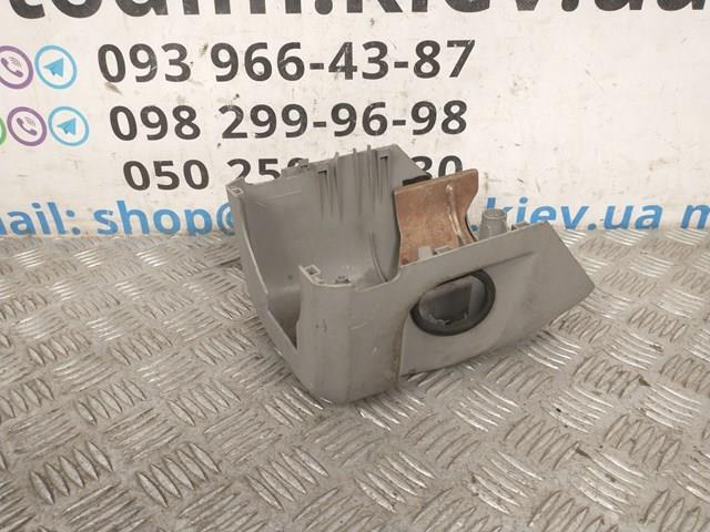  Mitsubishi MR962267 цена, от 11.30 USD