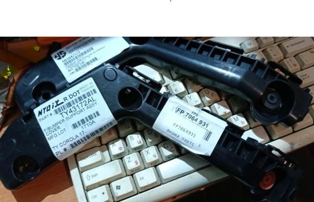 Купить FP7064931 FPS Крепление бампера