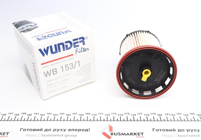 WB1531 Wunder Фильтр топлива