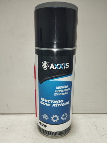  Axxis G2014B450 цена, от 3.94 USD