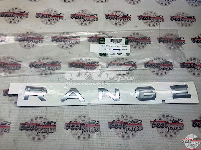  LR106491 Land Rover