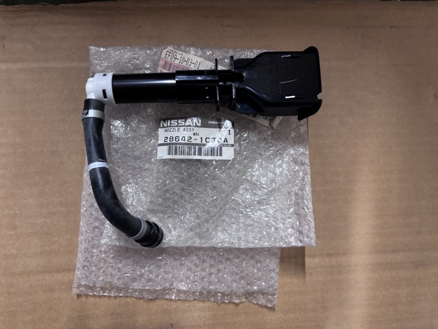 TQ21311 Tqparts Сопло омывателя фары передней, левой