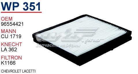 Купить WP351 Wunder Фильтр салона угольный
