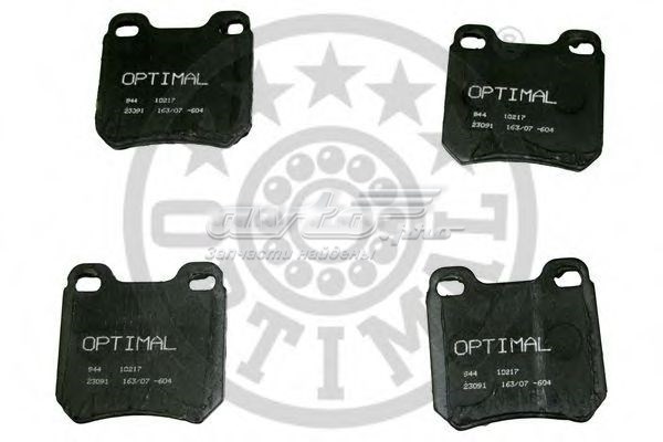 Колодки тормозные задние дисковые OPTIMAL 10217