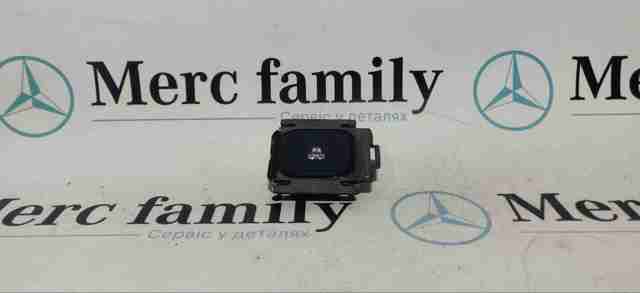 Купить 9674436980 Peugeot/Citroen 
