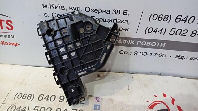 5211560280 Toyota 