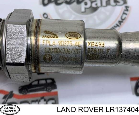Купить LR137404 Land Rover 
