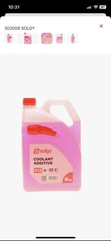 Антифриз 503008 Solgy