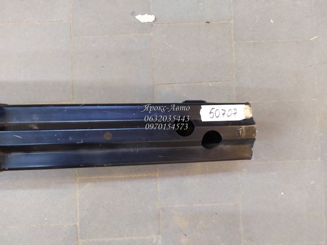  FPS FP3043980 цена, от 84.83 USD