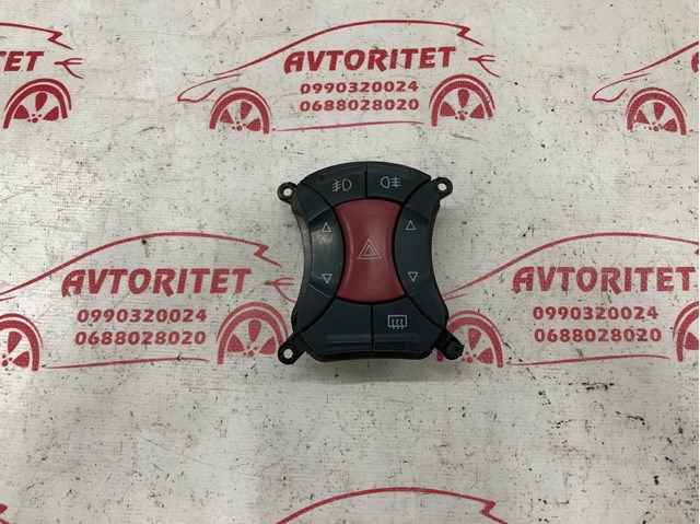 Купить 735297542 Fiat/Alfa/Lancia 