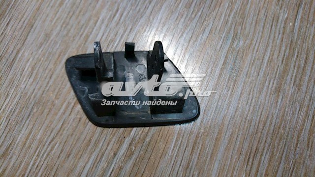 Купить 7173863 BMW 