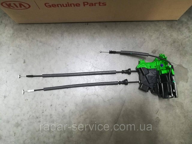  Hyundai/Kia 81400C5000QQK цена, от 163.44 USD