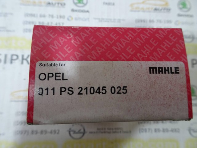 Купить 011PS21045025 Mahle Original Вкладыши шатунные, 1-й ремонт