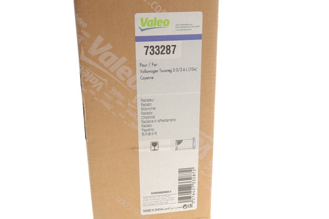 733287 VALEO Радиатор основной