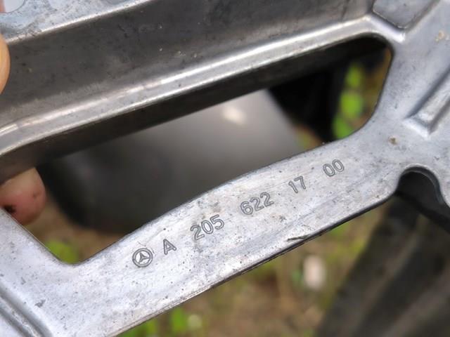Купить A2056203301 Mercedes 