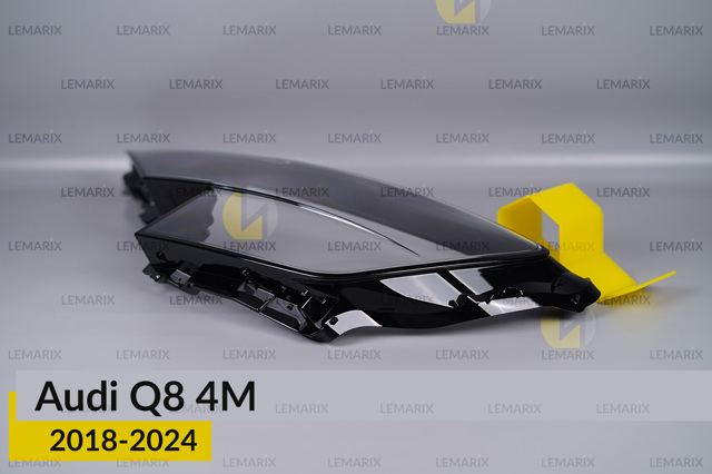 Стекло фары левой Lemarix A0405681 цена, от  