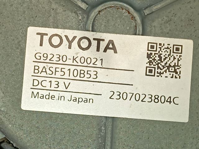 Вентилятор охлаждения батареи Toyota G9230K0021 цена, от 126.69 USD