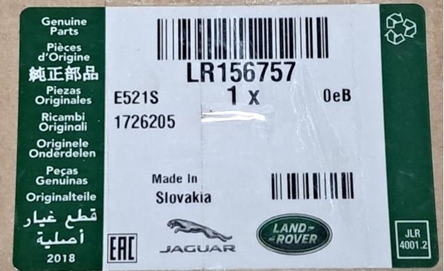 LR156757 Land Rover amortecedor de tampa de porta-malas (de 3ª/5ª porta traseira)