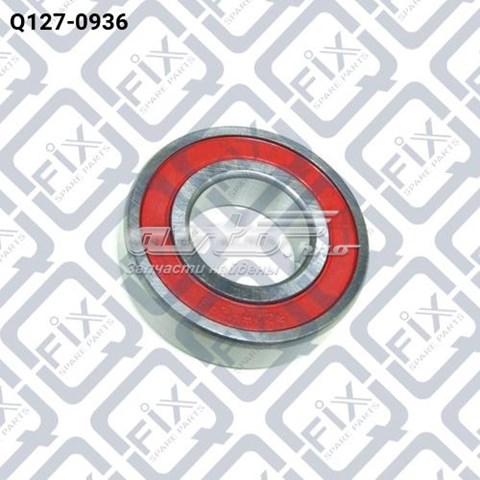 Q1270936 Q-fix Подвесной подшипник передней полуоси