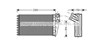Радиатор печки (отопителя) AVA PEA6227