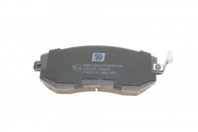 Купить 209209 Solgy Колодки тормозные