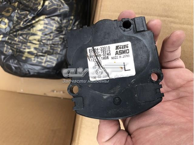  Toyota 8566433010 цена, от 28.22 USD