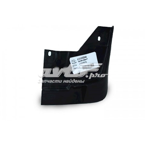 Брызговик передний правый Chery A133102046 цена, от 1.27 USD