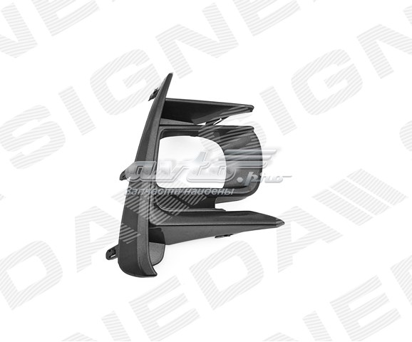  FPS FP7083912