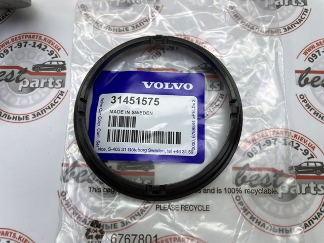  Volvo 32425477