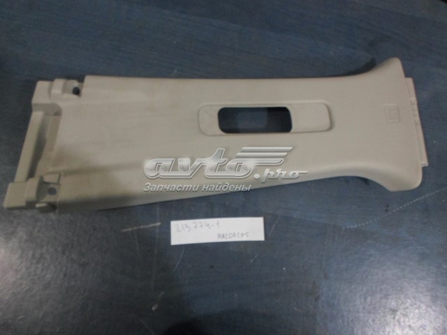  Mazda KD4568210 цена, от 14.06 USD