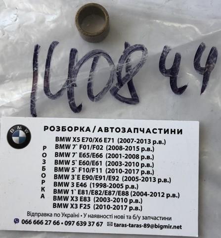 Bucha do motor de arranco Ford Explorer preço, a partir de 22,14 USD