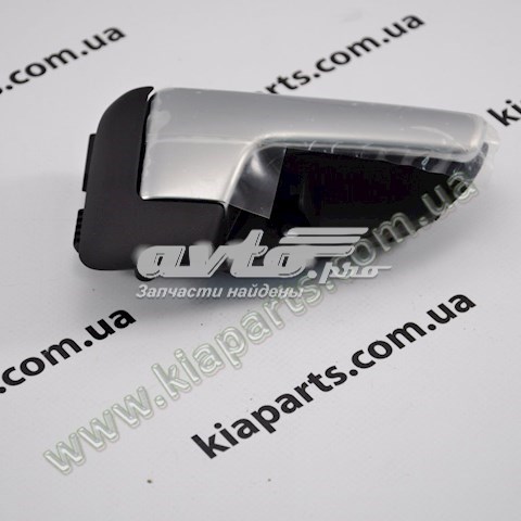  826201H010 Hyundai/Kia