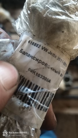 06K103305A VAG 