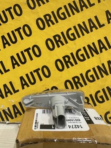 Повторитель поворота в крыло Chrysler 8351A065 цена, от 11.42 USD
