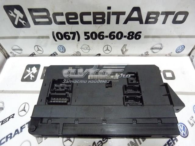 Купить A9065453801 Mercedes 
