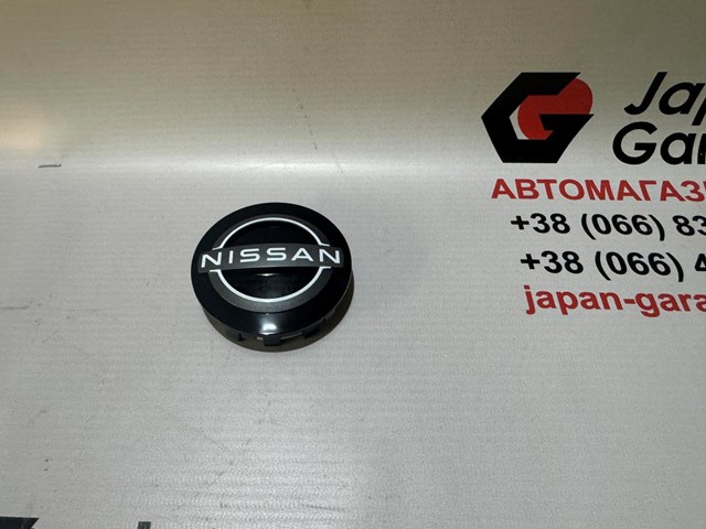  403426TA1A Nissan