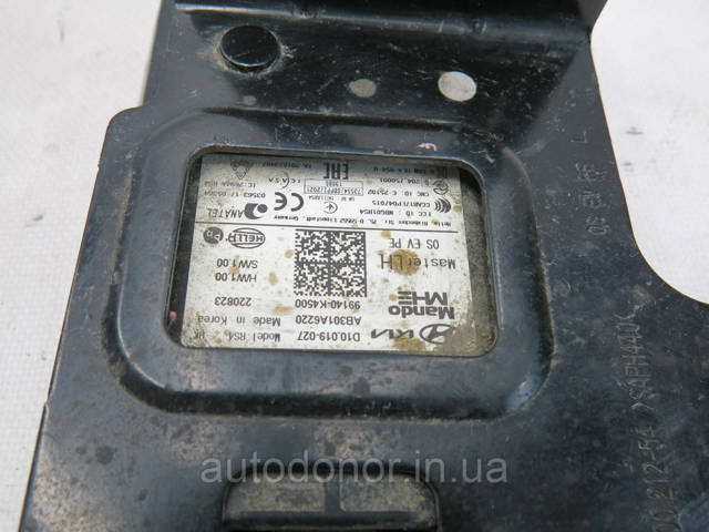Купить 99140K4500 Hyundai/Kia Датчик контроля мертвой зоны задний