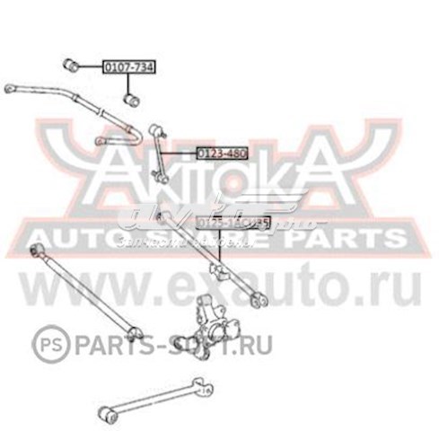 Тяга поперечная задней подвески 01251ACU35 Akitaka