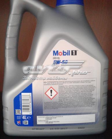 153638 Mobil Масло двигателя