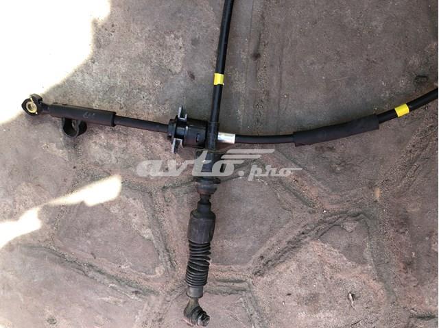 Купить 467902W100 Hyundai/Kia 