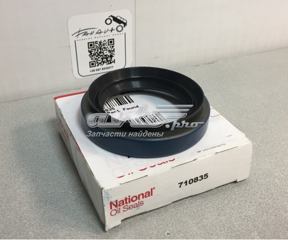  National 710835 цена, от 54.79 USD