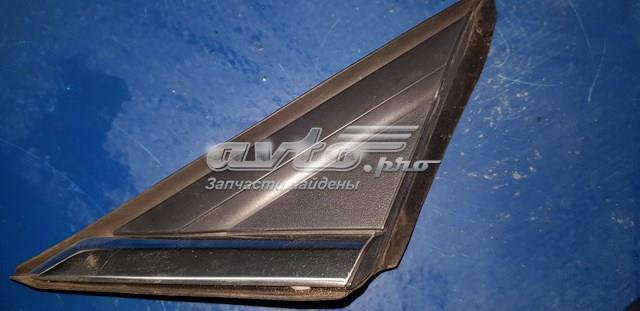  Ford ES73F16003 цена, от 12.67 USD