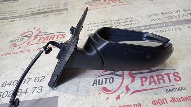 Наружное зеркало правое Toyota 87910K0030 цена, от 135.27 USD