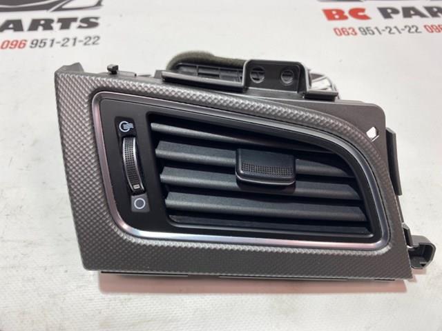  Hyundai/Kia 84990C2000