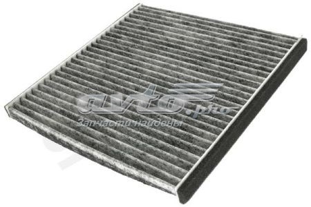 Фильтр воздушный отопителя Starline SFKF9198C цена, от 5.66 USD