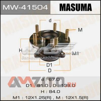 Ступица задняя MW41504 Masuma