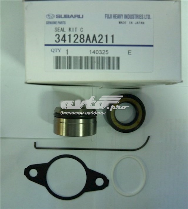 Ремкомплект рулевой рейки (механизма), (ком-кт уплотнений) Subaru 34128AA211