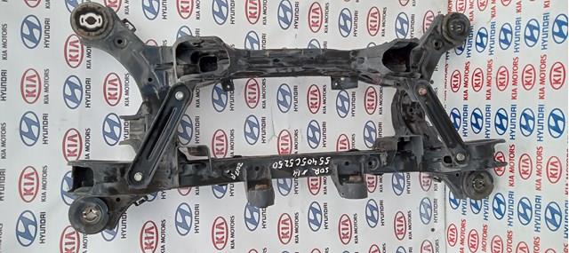 Подрамник задний 55405C5250 Hyundai/Kia