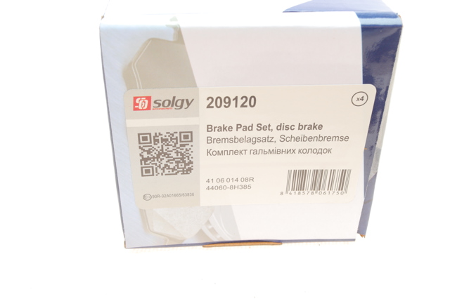 Задние тормозные колодки 209120 Solgy